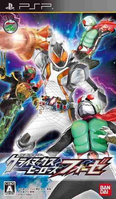 Descargar Kamen Rider Climax Heroes Fourze [JAP][PACTH][Bixu] por Torrent